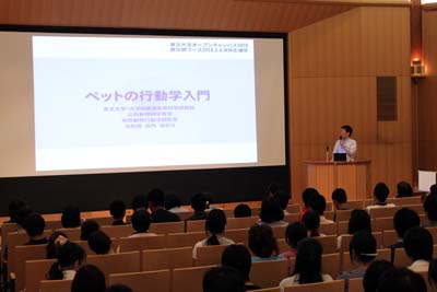 心と脳:動物の行動から学ぶ