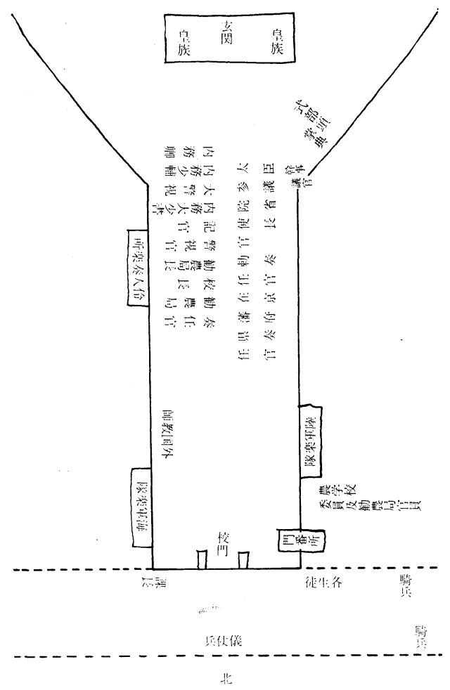 全店販売中 B01-049 北海道の野菜栽培技術 編監修 八鍬利郎 農業技術普及協会刊行 カバー 小口 本紙に汚れ有り