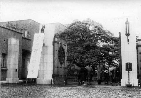 東大農学部の歴史 - 歴史写真館
