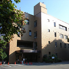 Veterinary Medical Center | Graduate School of Agricultural and Life  Sciences, The University of Tokyo